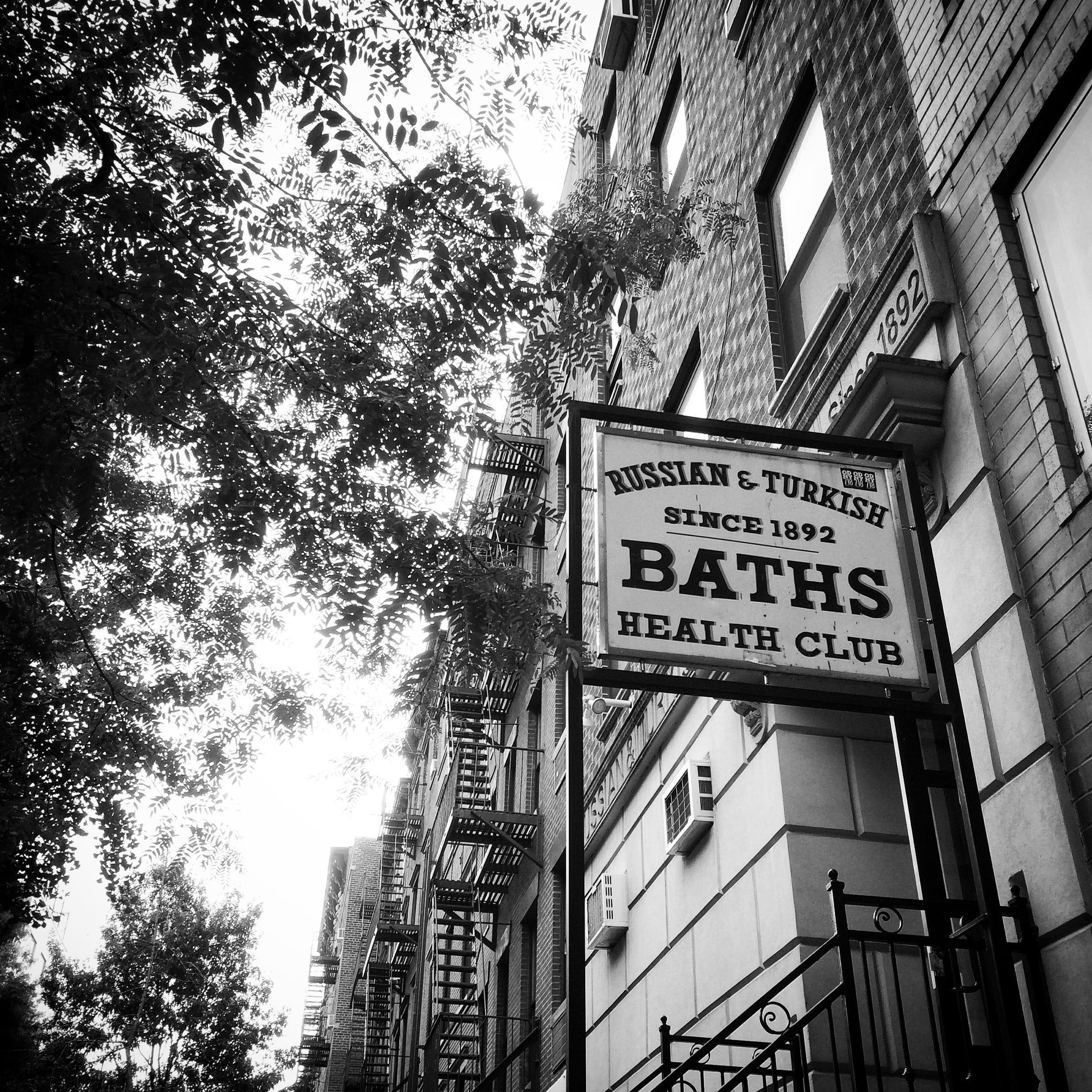 nyc russian baths 2014